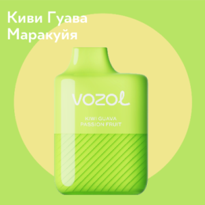 Vozol Alien 5000 Киви Гуава Маракуйя